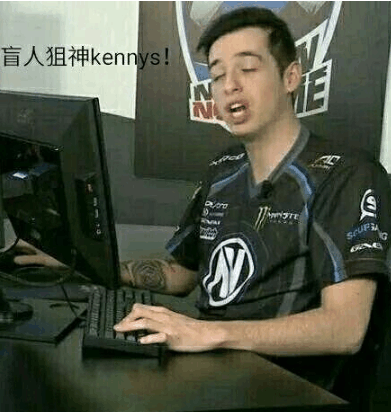 球迷的权益