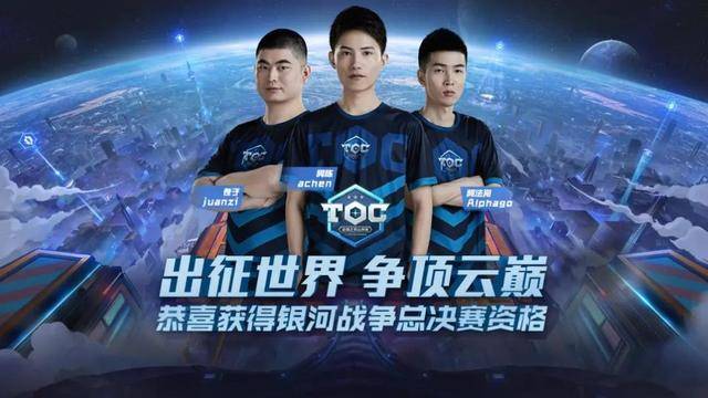 的排兵布阵 的排兵布阵